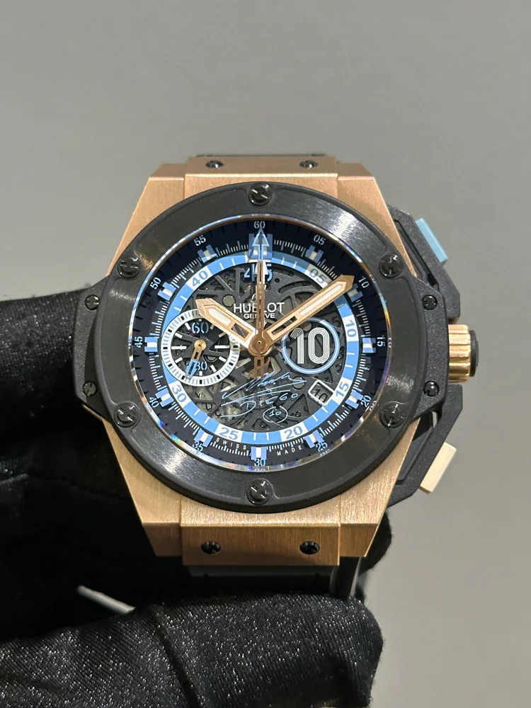 Hublot King Power MARADONA 48 MM